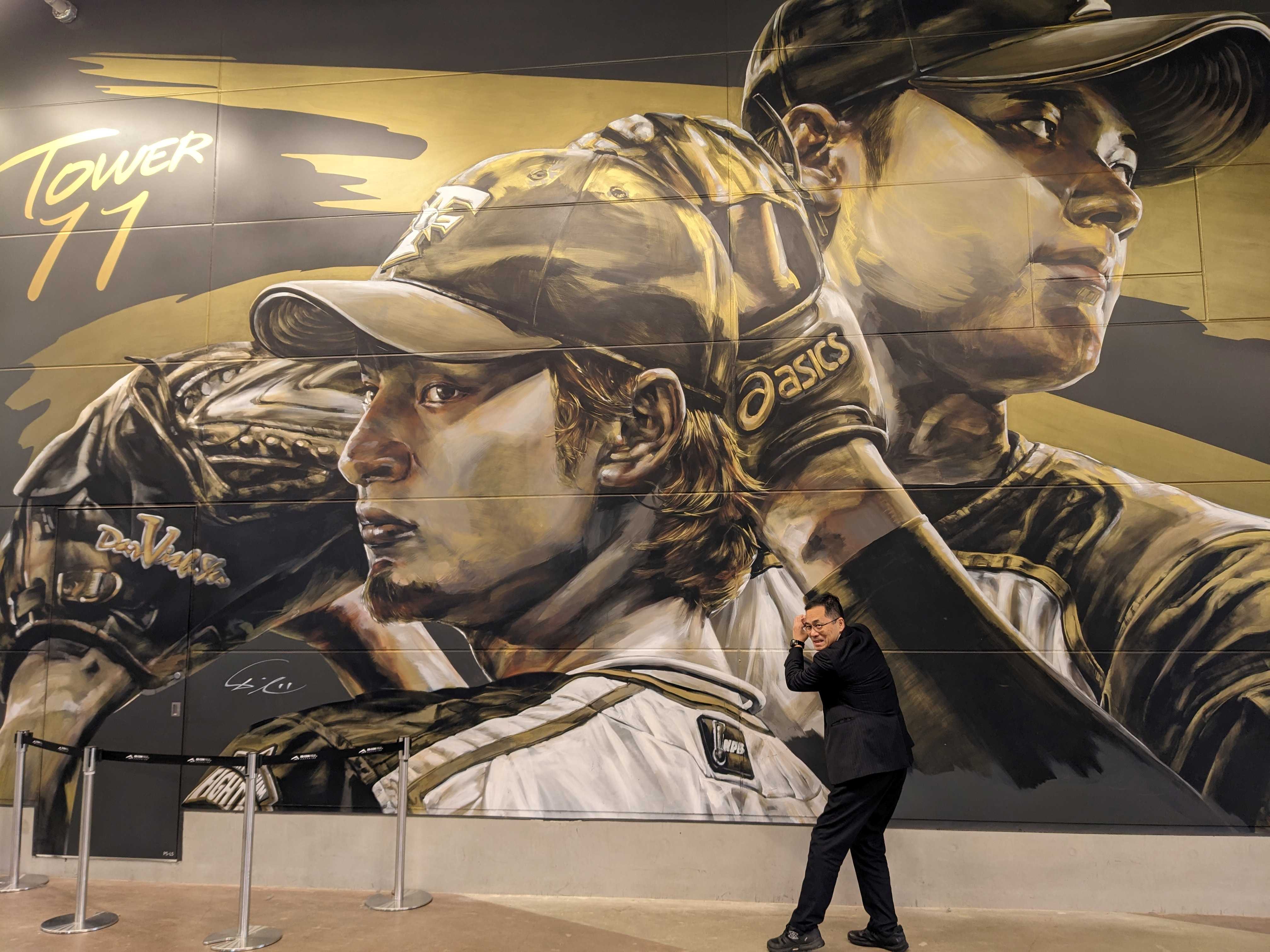 北海道/エスコンフィールド(中にこんな看板がありますよ!)